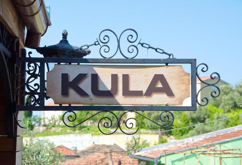 Пансион Kula Boutique