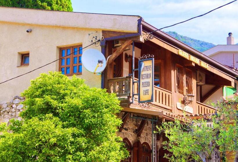 Пансион Kula Boutique