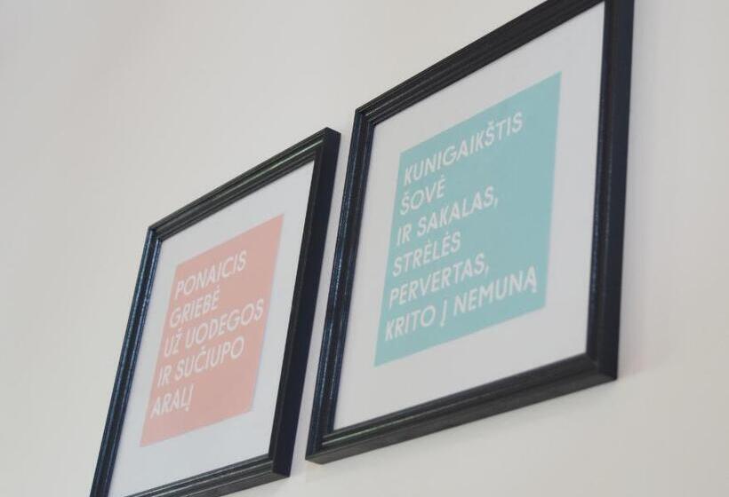 پانسیون Sakà Vacation House