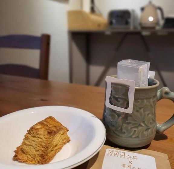 پانسیون Tong Stay