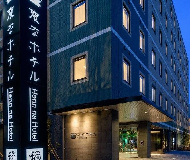 Henn Na Hotel Tokyo Haneda