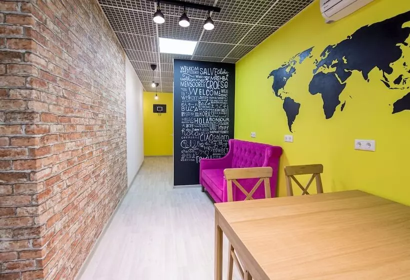 ホテル Artist Hostel On Kurskaya