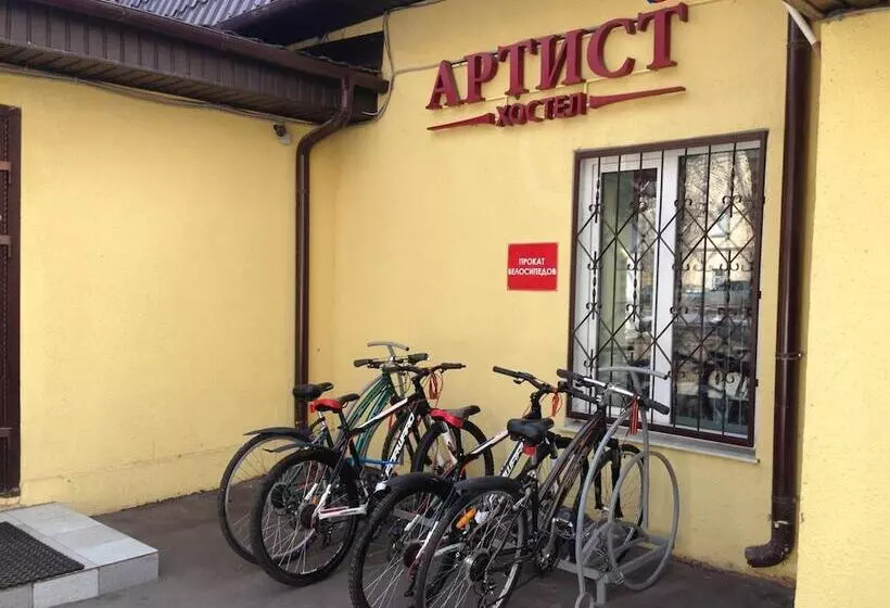ホテル Artist Hostel On Kurskaya