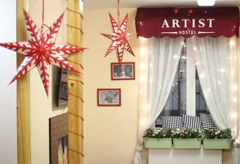 ホテル Artist Hostel On Kurskaya