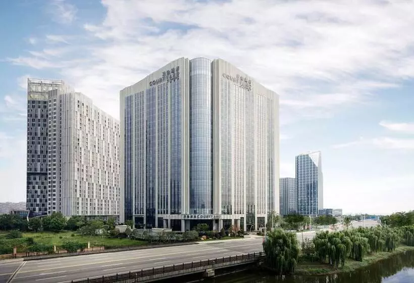 Hotelli Courtyard By Marriott Jiangsu Taizhou