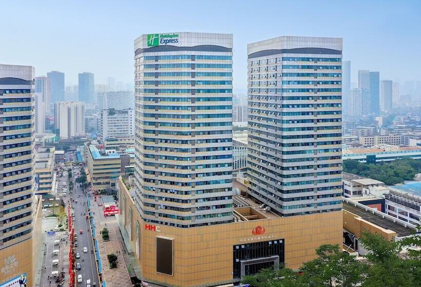 Hotel Holiday Inn Express Chengdu North Railway Station, An Ihg