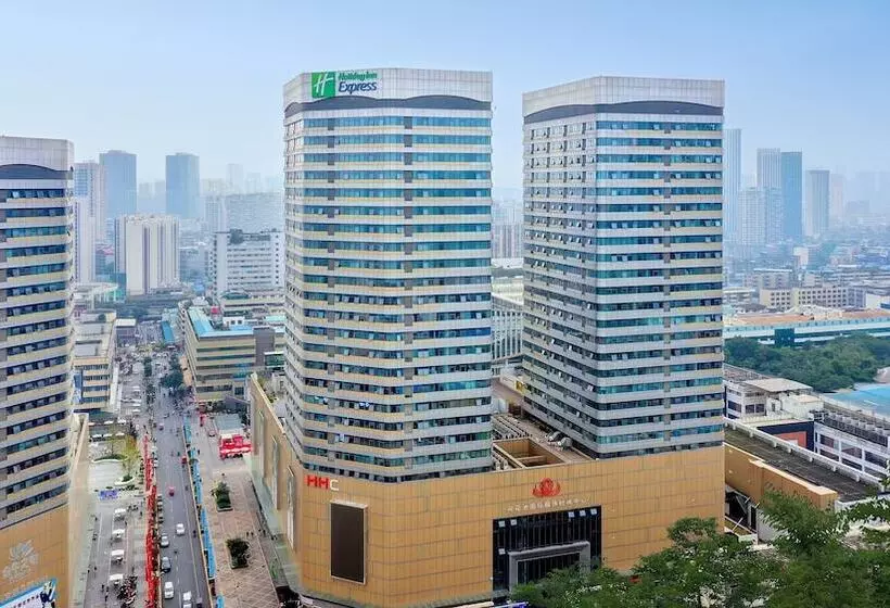 هتل Holiday Inn Express Chengdu North Railway Station, An Ihg