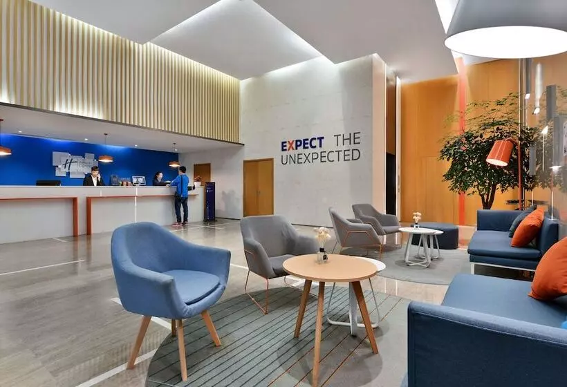 هتل Holiday Inn Express Chengdu North Railway Station, An Ihg