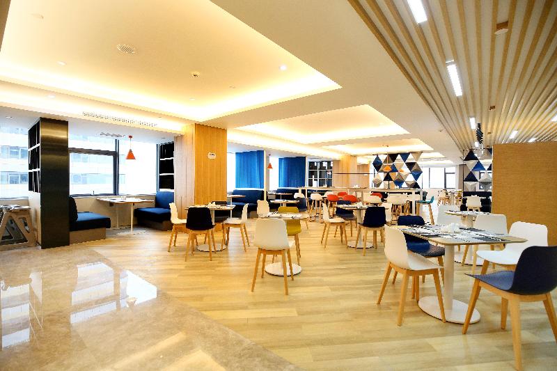 Hotel Holiday Inn Express Chengdu North Railway Station, An Ihg