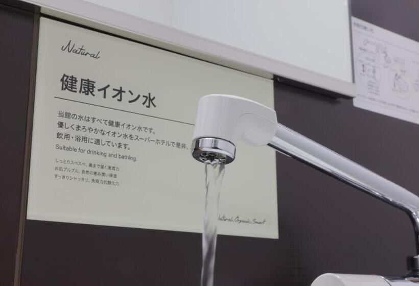 Super Hotel Gotenba   1