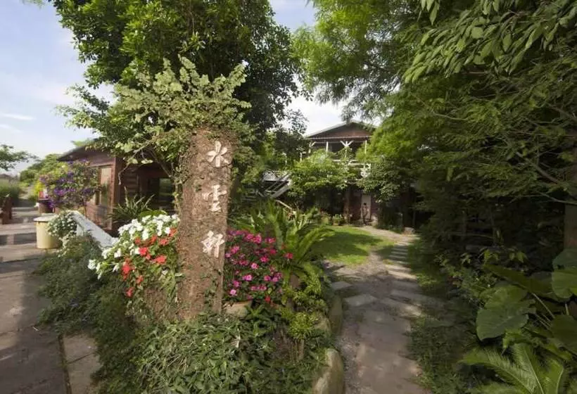 تختخواب و صبحانه Water Villa