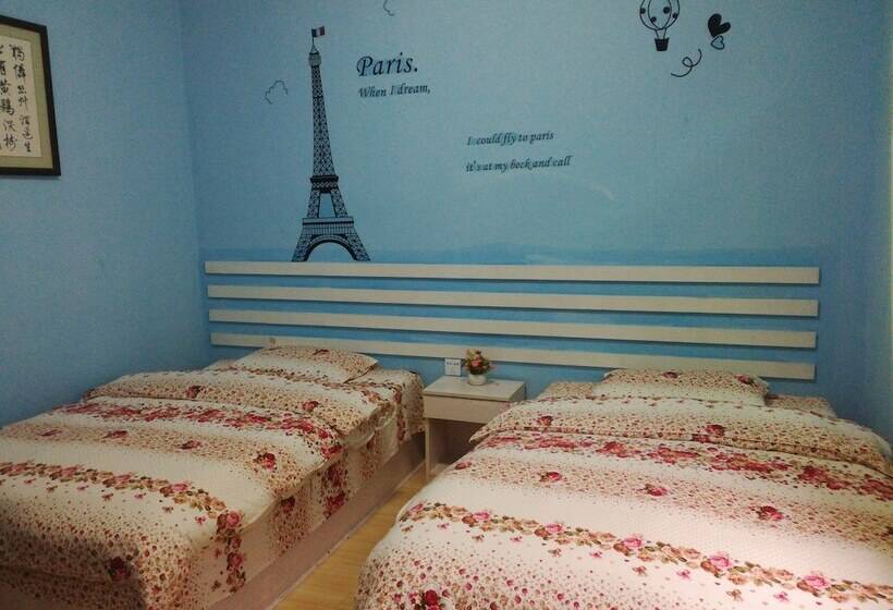 Otel Fenghuang Hua Xiang Yuan Inn