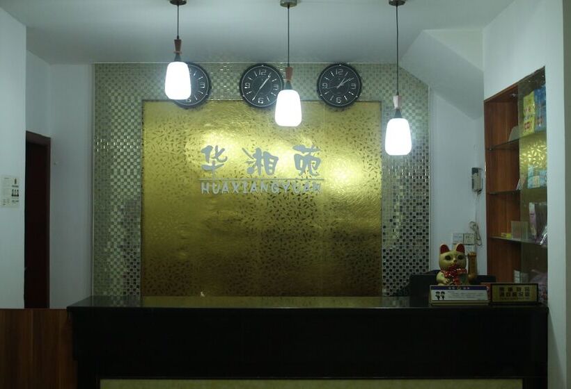 Otel Fenghuang Hua Xiang Yuan Inn