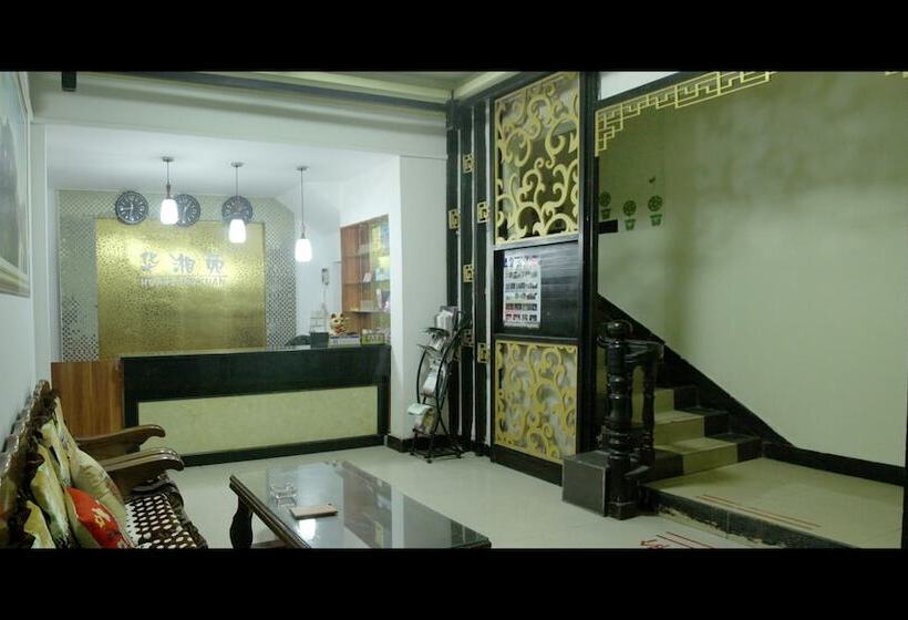 Otel Fenghuang Hua Xiang Yuan Inn