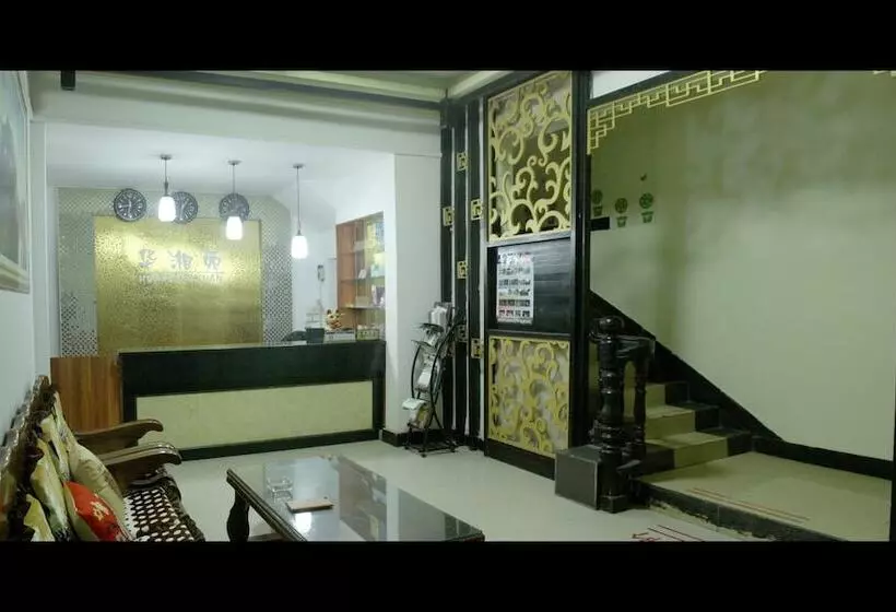 ホテル Fenghuang Hua Xiang Yuan Inn