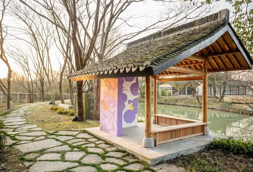 Hotelli Hangzhou Alor Valley