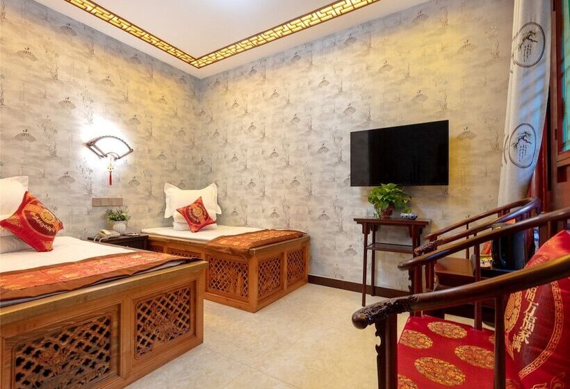 فندق Metropolo Pingyao Ancient City