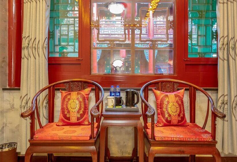 فندق Metropolo Pingyao Ancient City