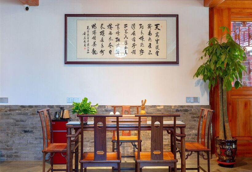 فندق Metropolo Pingyao Ancient City