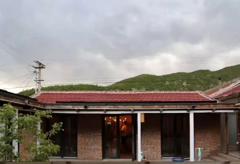 Beijing Migrator Mountain Resort