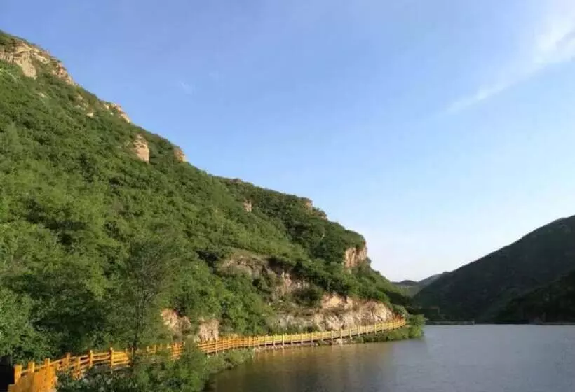 Beijing Migrator Mountain Resort