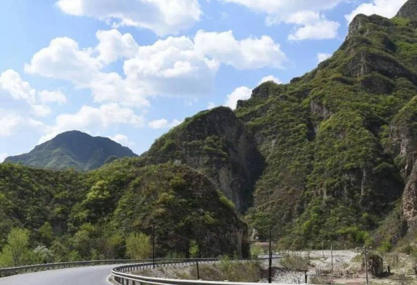 Beijing Migrator Mountain Resort