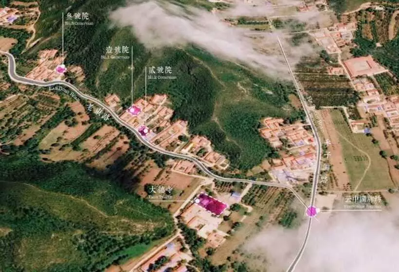 Beijing Migrator Mountain Resort