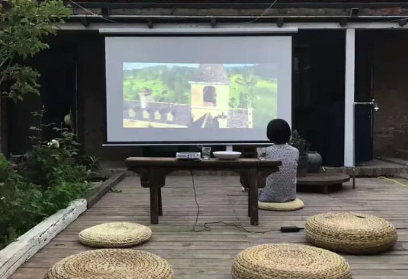 Beijing Migrator Mountain Resort