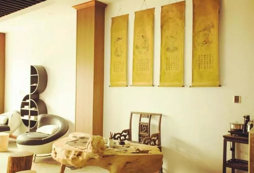 Furong Town Lushan Inn