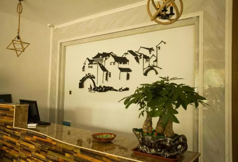 Furong Town Lushan Inn