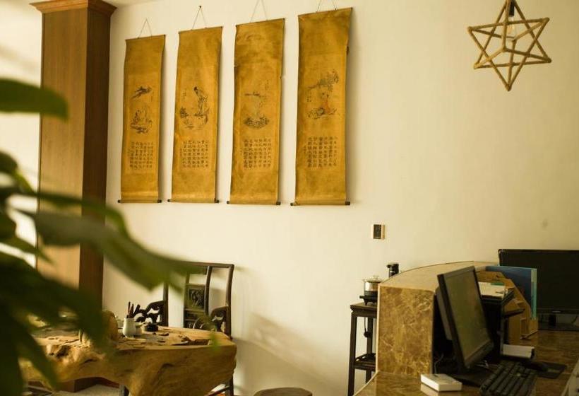 Furong Town Lushan Inn