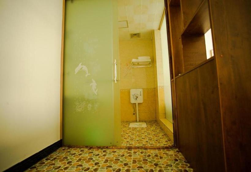 Furong Town Lushan Inn