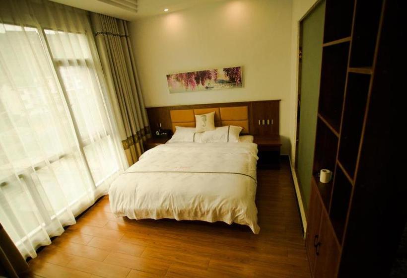 Furong Town Lushan Inn