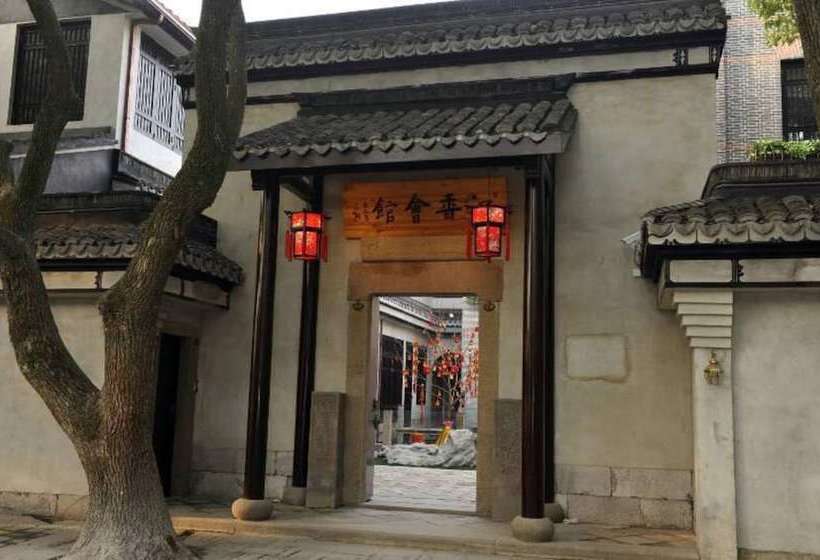 ホテル Floral  Huzhou Shenanxun Chenxiang