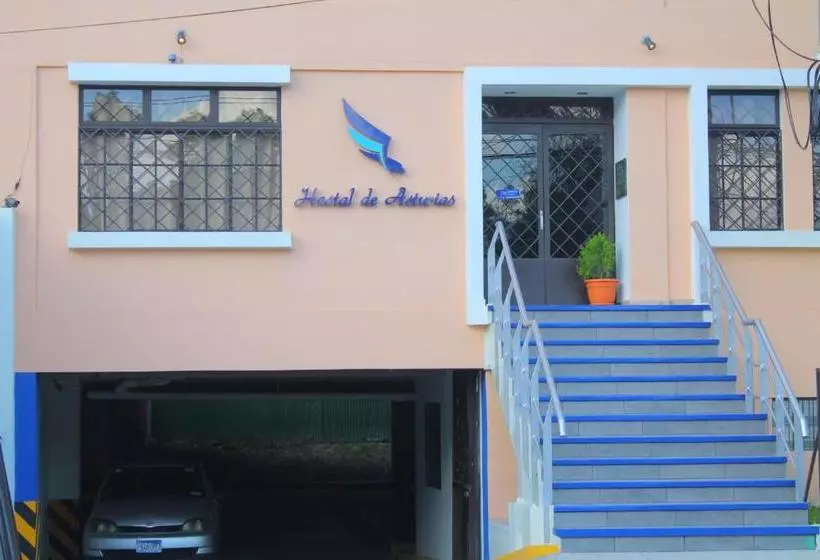 ホテル Hostal De Asturias