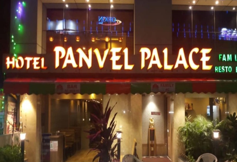 בית מלון כפרי Panvel Palace