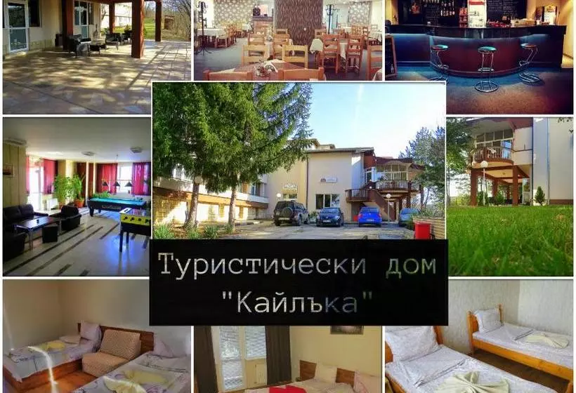 Hotelli туристически дом кайлъка