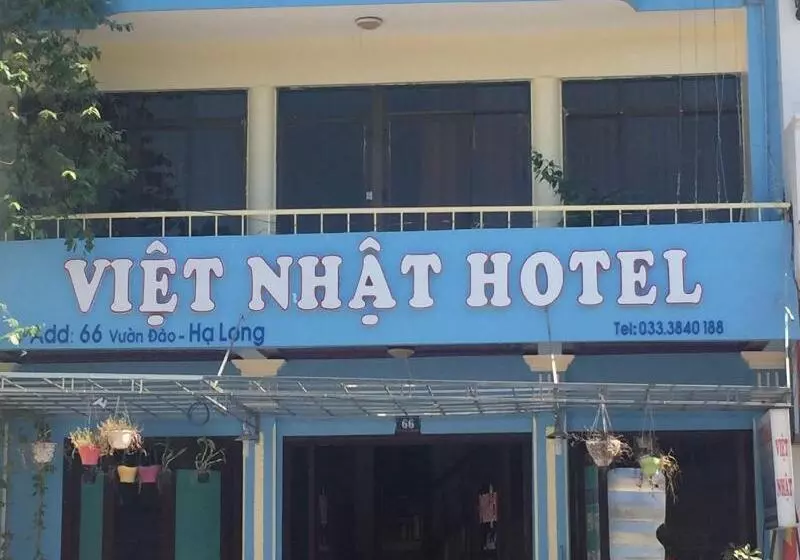 Viet Nhat Halong Hotel   Bai Chay