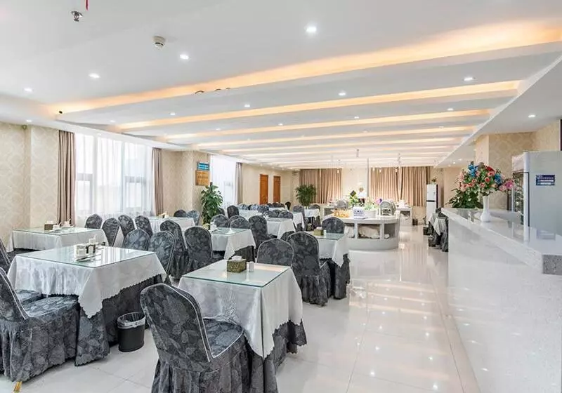 Vienna Hotel Zhengzhou Airport