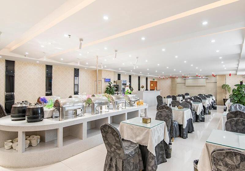 Vienna Hotel Zhengzhou Airport