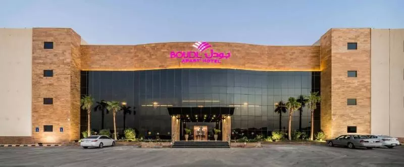ホテル Boudl Al Munsiyah