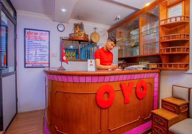 هتل Gauri By Oyo Rooms