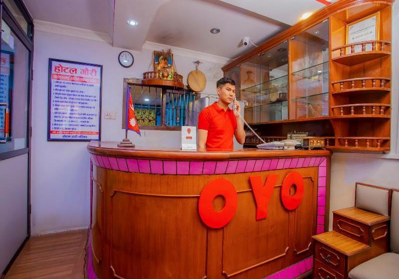 هتل Gauri By Oyo Rooms