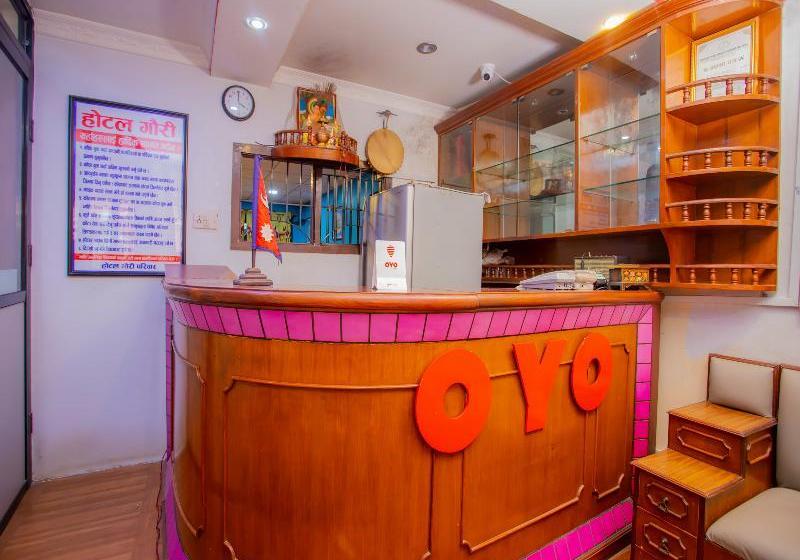 هتل Gauri By Oyo Rooms