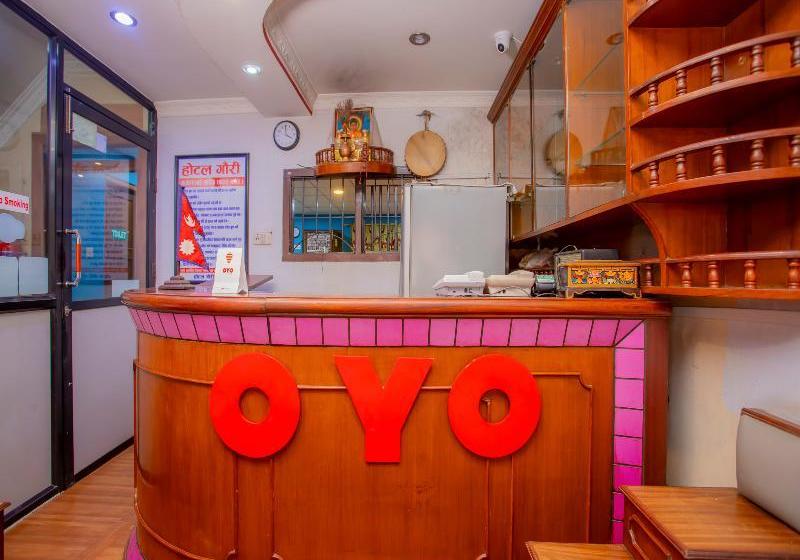 هتل Gauri By Oyo Rooms