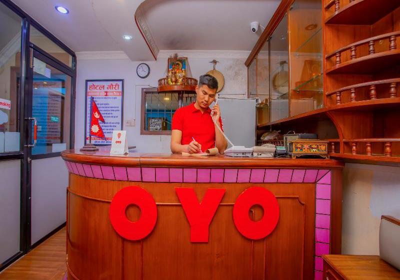 هتل Gauri By Oyo Rooms