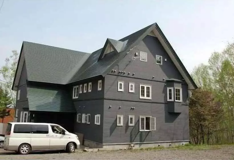 Holiday Niseko Snowbird