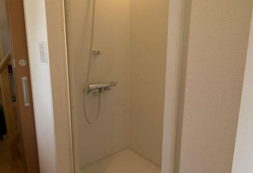 Holiday Niseko Snowbird