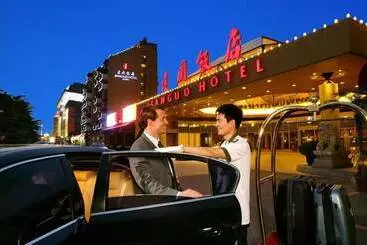 هتل Jianguo