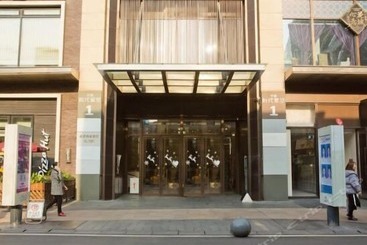 هتل Chongqing Longding Boutique